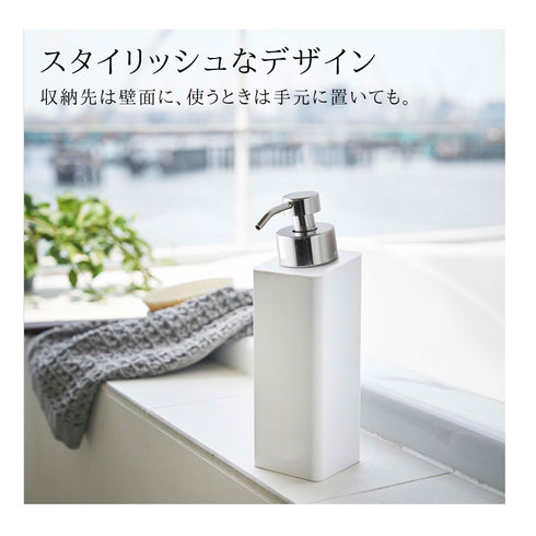 マグネットツーウェイディスペンサー タワー tower 泡タイプ.|s4